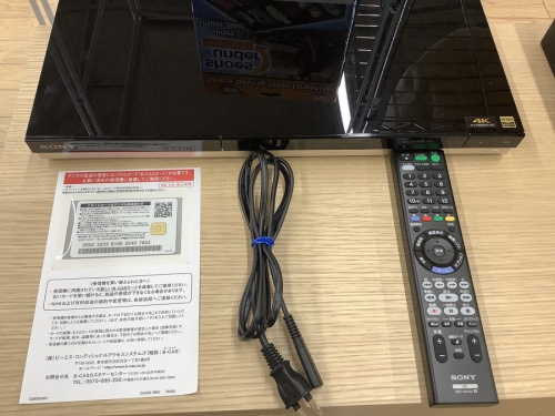 BDZ-ZW1500の野田　買取