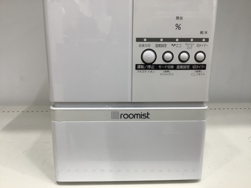 スチーム式加湿器の三菱重工