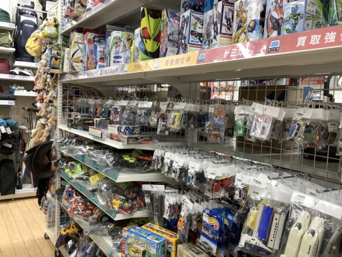 野田 買取