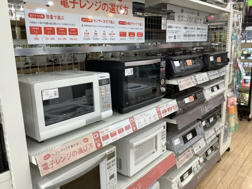 トレファクブログ画像４