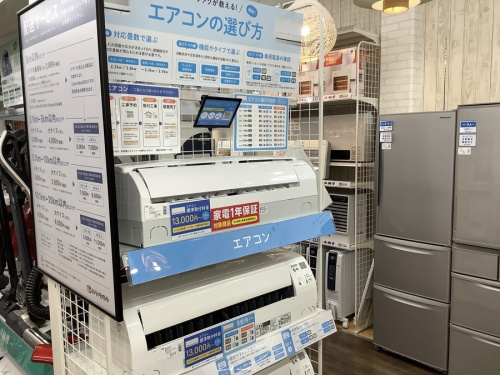 トレファクブログ画像５