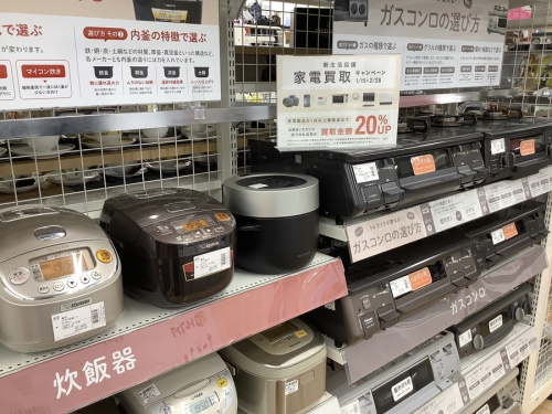 冷蔵庫　洗濯機　の電子レンジ　炊飯器
