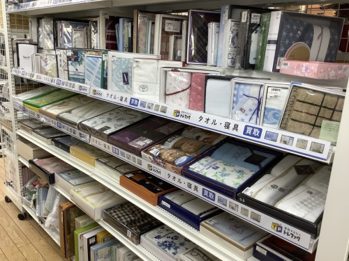 タオル　買取の食器　小物　雑貨