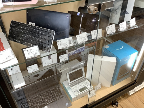 野田市 中古 家電