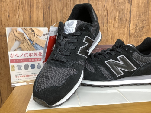 野田市 古着 買取の野田 中古 衣類