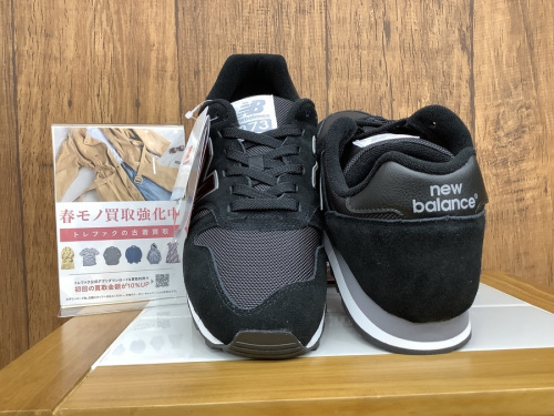 野田 中古 衣類