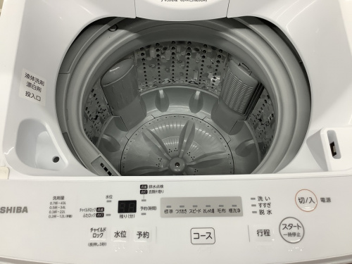 家電買取の中古家電