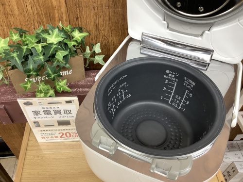 家電買取の中古家電