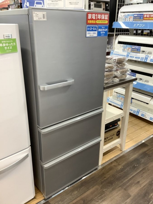 生活家電の家電買取
