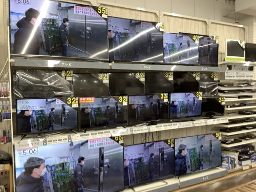野田市 中古 家電の新生活