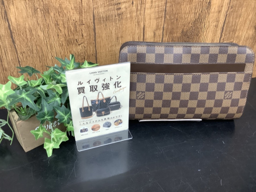 ブランド・ラグジュアリーの野田市　ブランド　買取