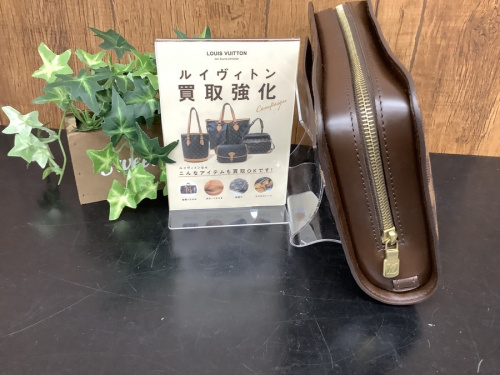 野田市　ヴィトン　買取