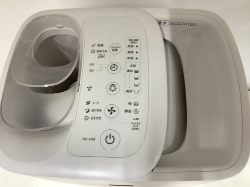 加湿器の気化式加湿器