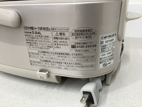 象印