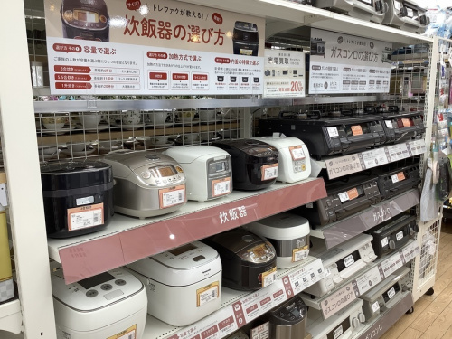 トレファクブログ画像5