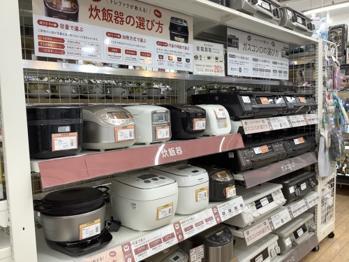 ライスポットの野田中古家電情報