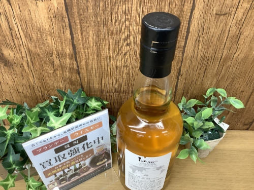 焼酎のブランデー