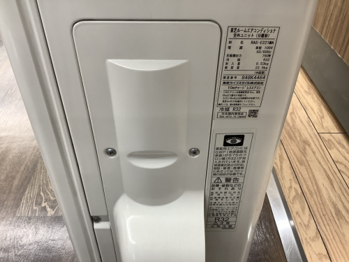 野田市 中古 家電のエアコン