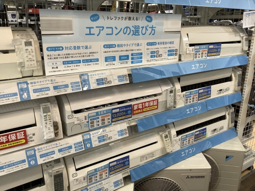 エアコンの野田中古家電情報