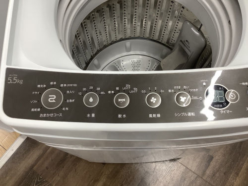 中古家電の野田市　中古　家電