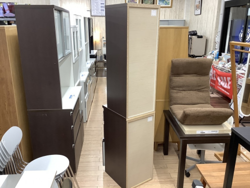 野田中古家具情報