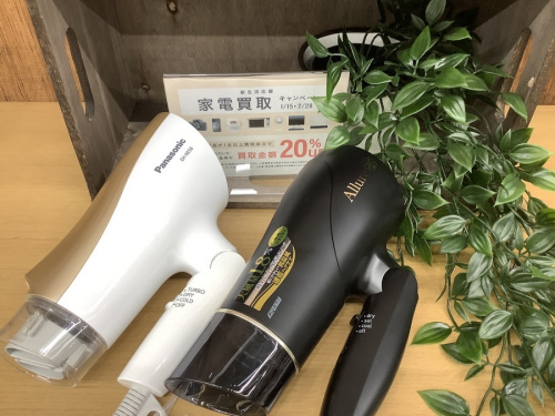 家電買取の中古家電