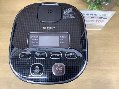 野田 柏 流山 春日部 吉川 越谷 中古 炊飯器の江戸川台 運河 梅郷 野田市 愛宕 清水公園 七光台 中古家電