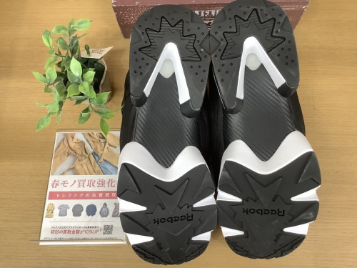 野田中古洋服情報