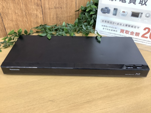 野田 柏 流山 春日部 吉川 越谷 中古 レコーダーの江戸川台 運河 梅郷 野田市 愛宕 清水公園 七光台 中古家電