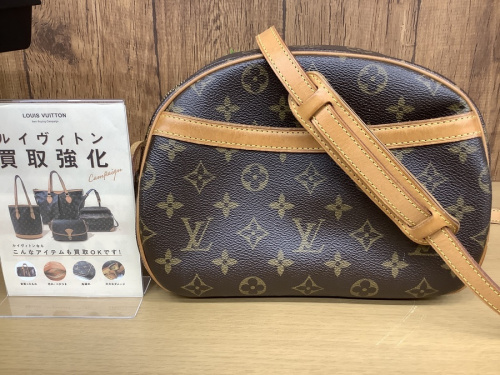 野田 柏 流山 春日部 吉川 越谷 ヴィトン 中古 買取の江戸川台 運河 梅郷 野田市 愛宕 清水公園 七光台 ブランド 中古 買取