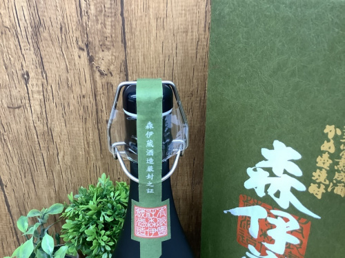 江戸川台 運河 梅郷 野田市 愛宕 清水公園 七光台 お酒 ウイスキー ブランデー 焼酎 買取