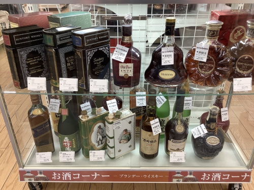 野田お酒買取情報