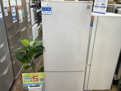 野田 柏 流山 春日部 吉川 越谷 中古 冷蔵庫の江戸川台 運河 梅郷 野田市 愛宕 清水公園 七光台 中古家電