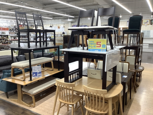 野田中古家具情報