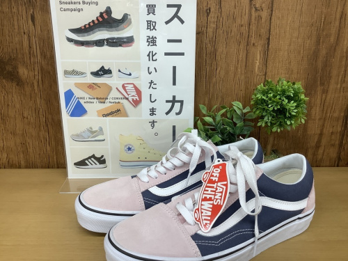 野田　柏　流山　春日部　吉川　越谷　洋服　中古　買取の野田　柏　流山　春日部　吉川　越谷　スニーカー　中古　買取