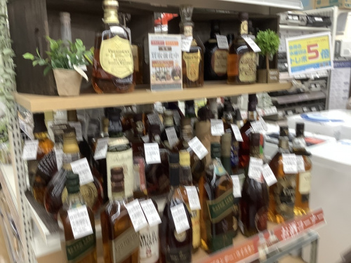 野田お酒買取情報