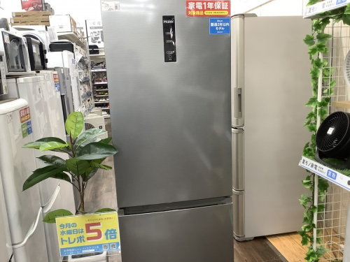 野田 柏 流山 春日部 吉川 越谷 中古 パナソニックの江戸川台 運河 梅郷 野田市 愛宕 清水公園 七光台 中古家電