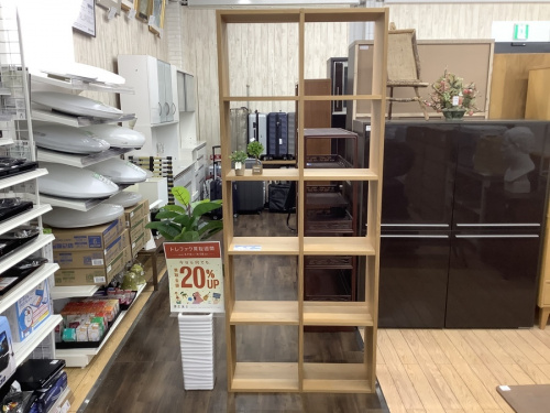 野田 柏 流山 春日部 吉川 越谷 無地良品 買取の江戸川台 運河 梅郷 野田市 愛宕 清水公園 七光台 中古 家具