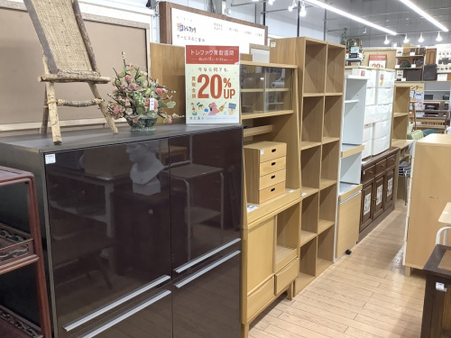 野田中古家具情報