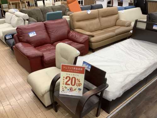 野田中古家具情報
