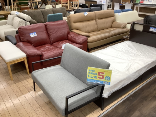野田中古家具情報