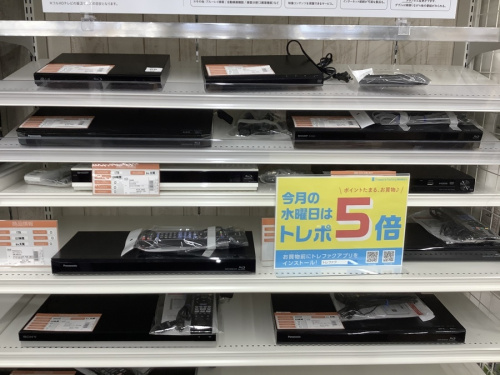 21年03月23日：画像６