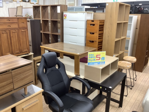 野田中古家具情報