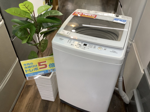 野田 柏 流山 春日部 吉川 越谷 中古家電の野田 柏 流山 春日部 吉川 越谷 中古 AQUA