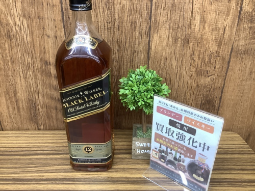 野田お酒買取情報