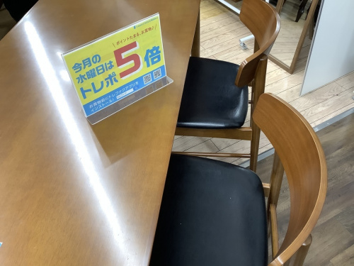 江戸川台 運河 梅郷 野田市 愛宕 清水公園 七光台 中古 家具の江戸川台 運河 梅郷 野田市 愛宕 清水公園 七光台 ダイニングセット 買取