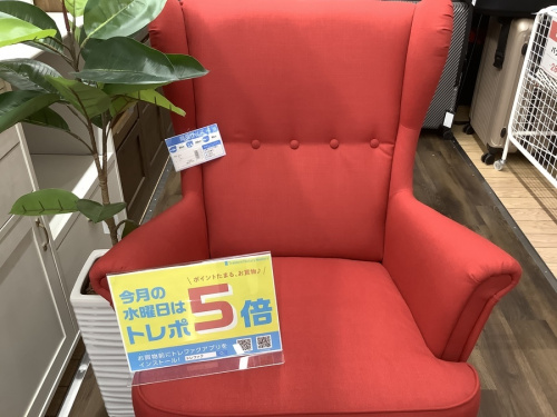 野田 柏 流山 春日部 吉川 越谷 1人掛けチェア 買取の江戸川台 運河 梅郷 野田市 愛宕 清水公園 七光台 中古 家具