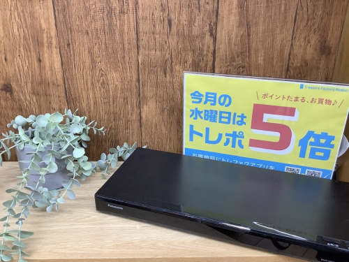 野田 柏 流山 春日部 吉川 越谷 中古家電の野田 柏 流山 春日部 吉川 越谷 中古 ダイソン