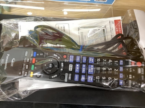 江戸川台 運河 梅郷 野田市 愛宕 清水公園 七光台 中古家電の江戸川台 運河 梅郷 野田市 愛宕 清水公園 七光台 中古 ミストファン