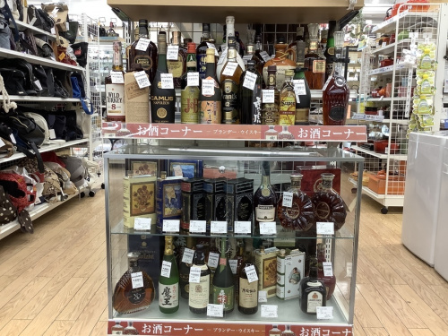 野田お酒買取情報